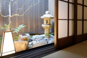 Kyoka-an, Kyoto